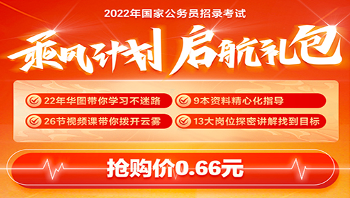 2022乘风计划  启航礼包